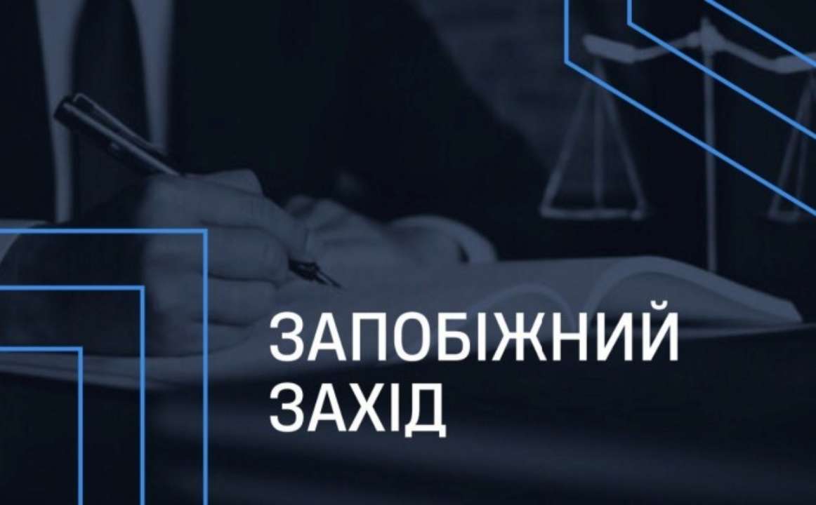 Стоимость такой "услуги" составила $3,5 тыс. для потенциального призывника