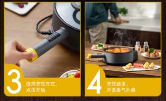 Фото: xiaomiyoupin xiaomiyoupin
