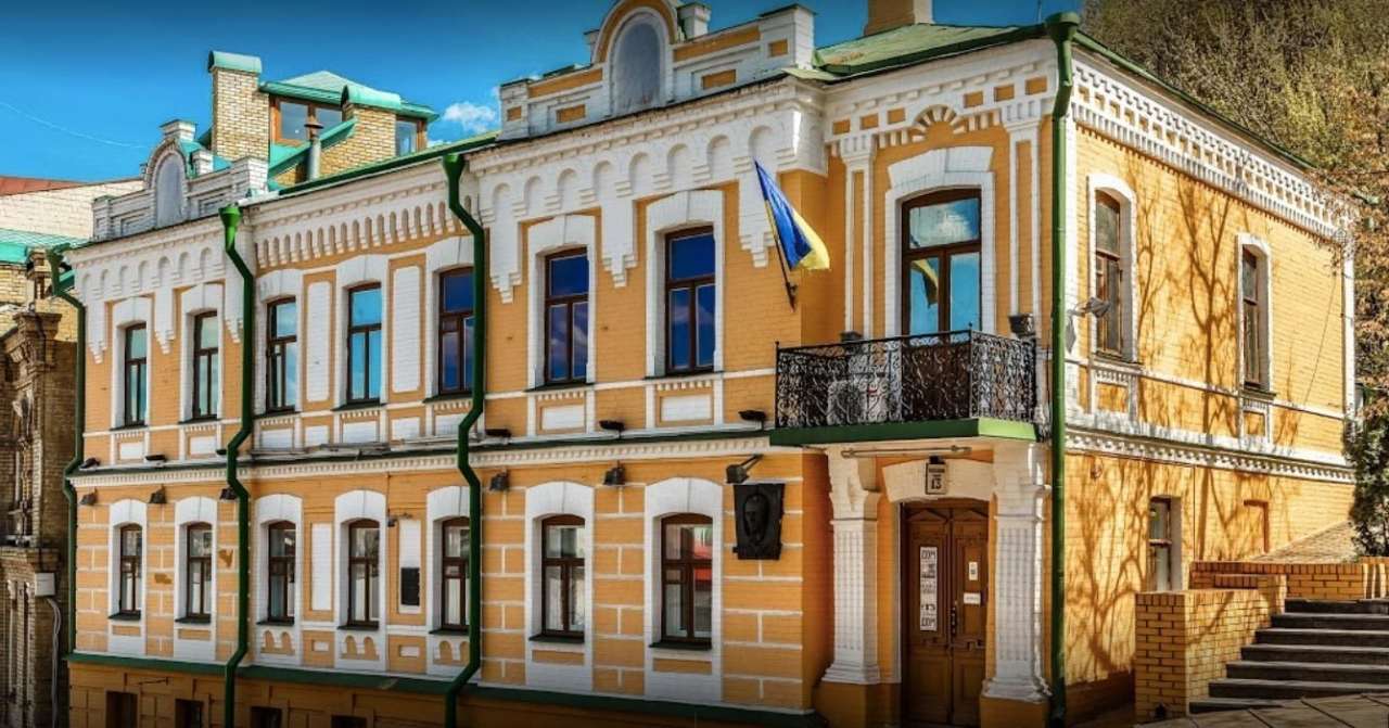 Українські письменники закликали закрити музей Булгакова у Києві/Фото: Національна спілка письменників України Музей