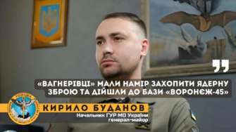 "вагнеровцы" продвинулись гораздо дальше вглубь россии, чем считалось изначально "вагнеровцы" продвинулись гораздо дальше вглубь россии, чем считалось изначально