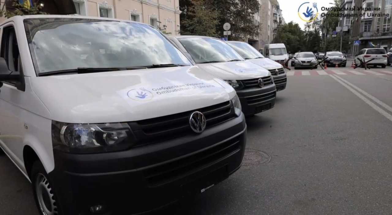 Теперь офис Омбудсмана имеет три автобуса для возвращения детей в Украину Теперь офис Омбудсмана имеет три автобуса для возвращения детей в Украину
