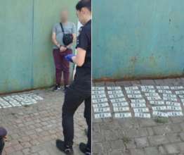 В настоящее время устанавливается полный круг "клиентов" подозреваемого, а также других причастных к совершению преступления В настоящее время устанавливается полный круг "клиентов" подозреваемого, а также других причастных к совершению преступления