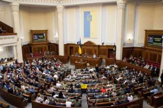 Рада приняла законы о льготах на таможенные платежи для оборонной промышленности и поддержки волонтерства/Фото: mindм ВР приняла законы о льготах на пошлины для оборонной промышленности и поддержки волонтерства