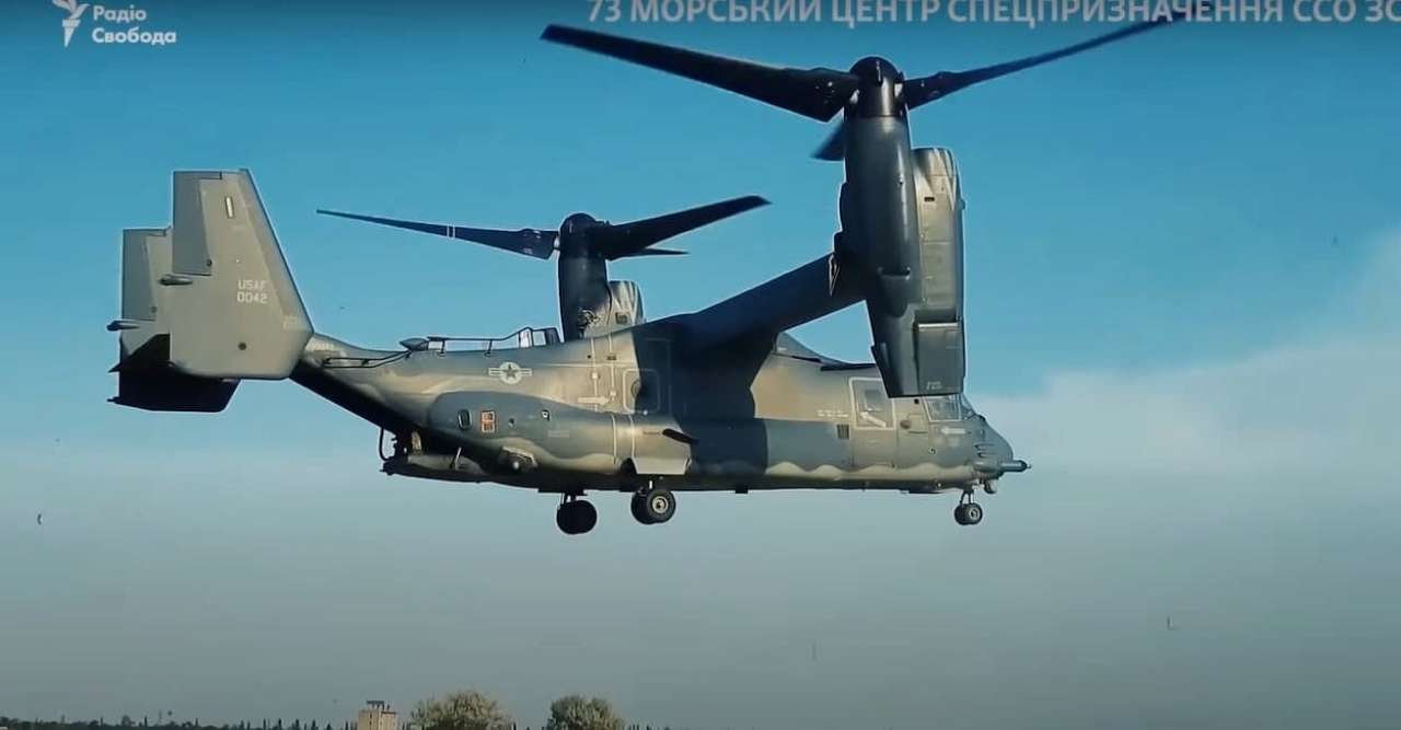 Вертоліт