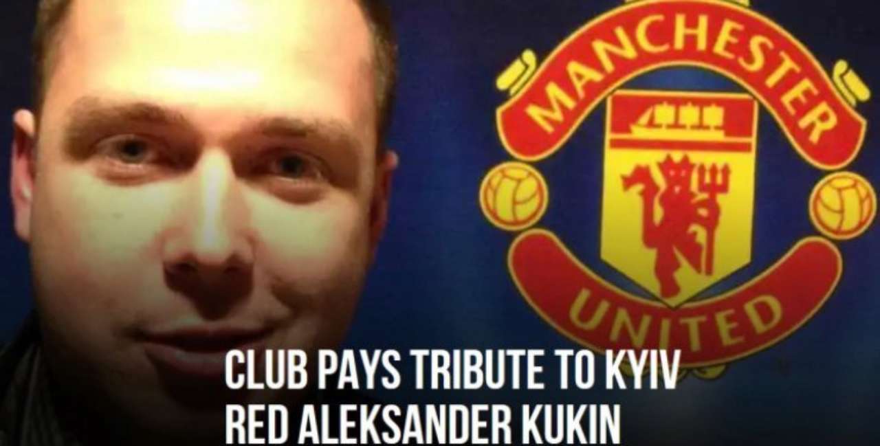 Окупанти вбили Олександра Кукіна/Фото: manutd