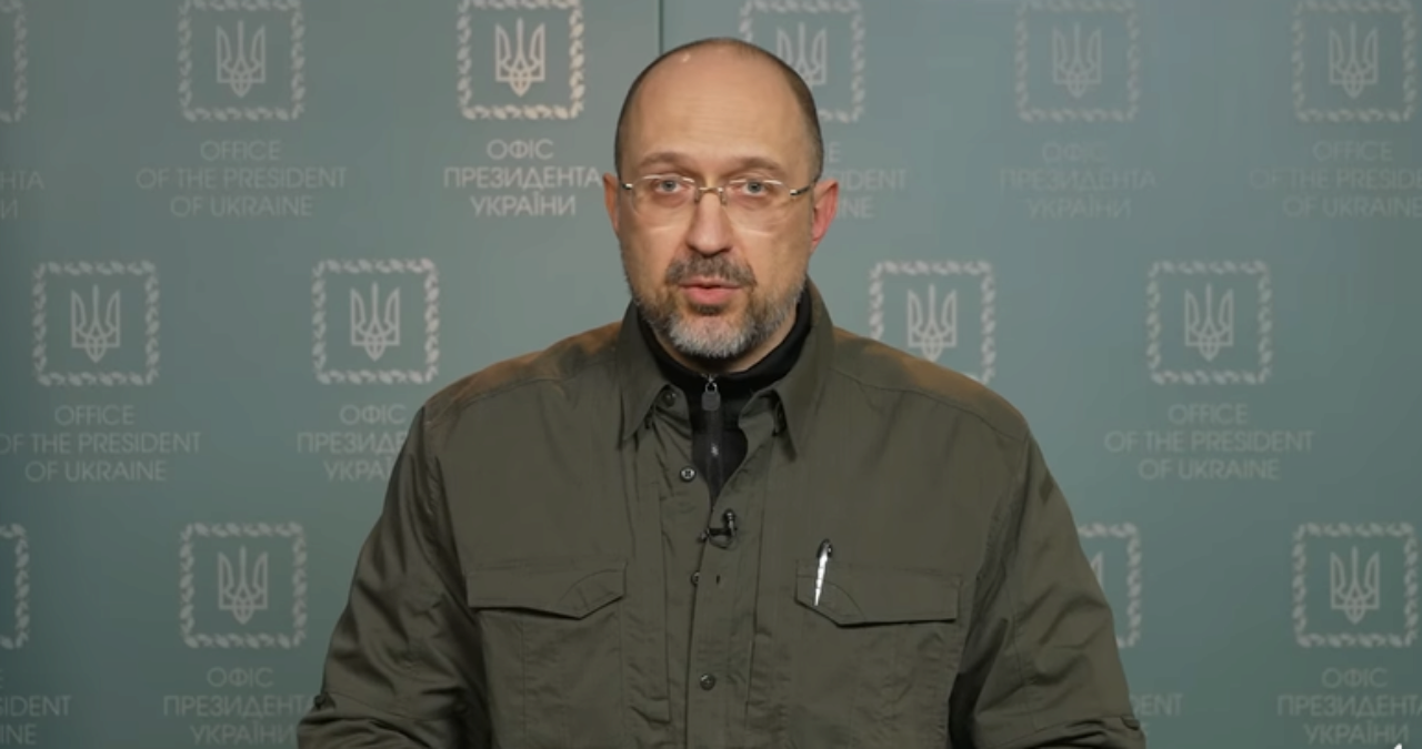 Шмыгаль анонсировал выплаты семьям погибших военных/Фото: скриншот