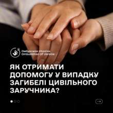 Фото: t.me/dmytro_lubinetzs Фото: t.me/dmytro_lubinetzs