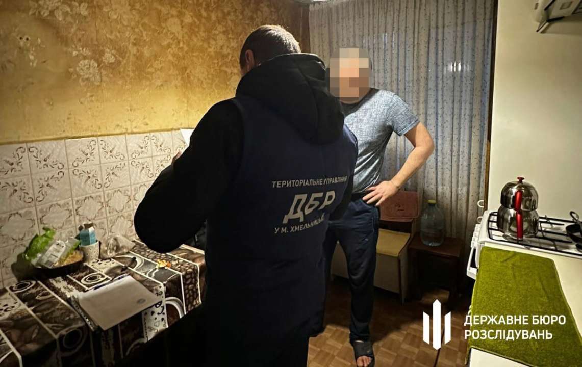 Задержанный собирал и передавал данные о своих коллегах и сообщал об их готовности к сотрудничеству с оккупационными властями