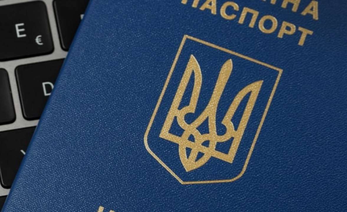 Внедрение оценивания повседневного функционирования в Украине гарантирует доступность услуг для украинцев независимо от места их пребывания / Фото: МИНЗДРАВ Внедрение оценивания повседневного функционирования в Украине гарантирует доступность услуг для украинцев независимо от места их пребывания / Фото: МИНЗДРАВ
