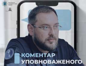Россияне запустили в сети видео с отсеченной головой украинского воина. Власти уже установили личность убитого Россияне запустили в сети видео с отсеченной головой украинского воина. Власти уже установили личность убитого
