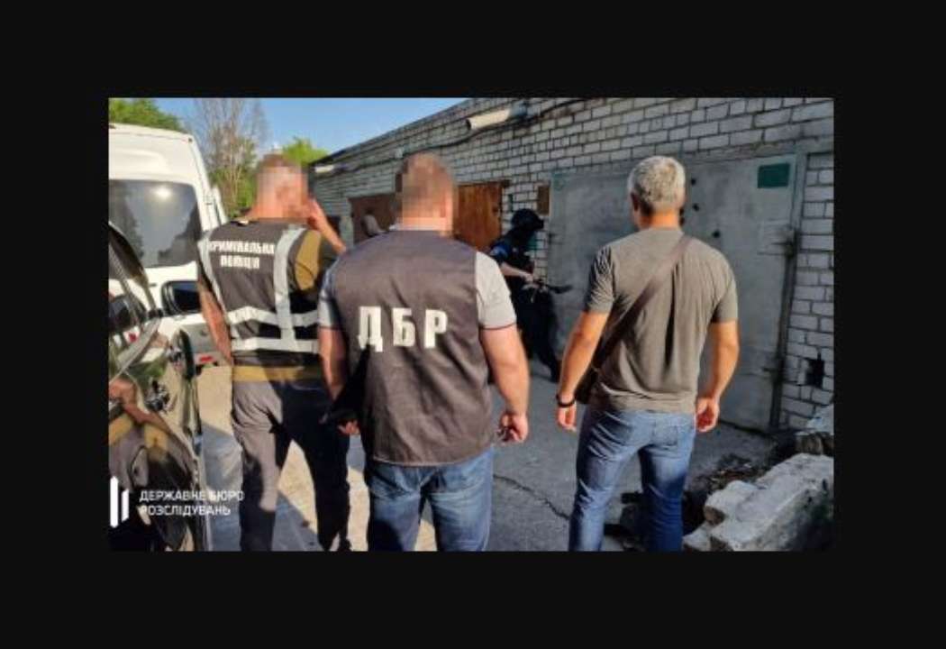 Санкция статей предусматривает наказание в виде лишения свободы сроком до 12 лет с конфискацией имущества Санкция статей предусматривает наказание в виде лишения свободы сроком до 12 лет с конфискацией имущества