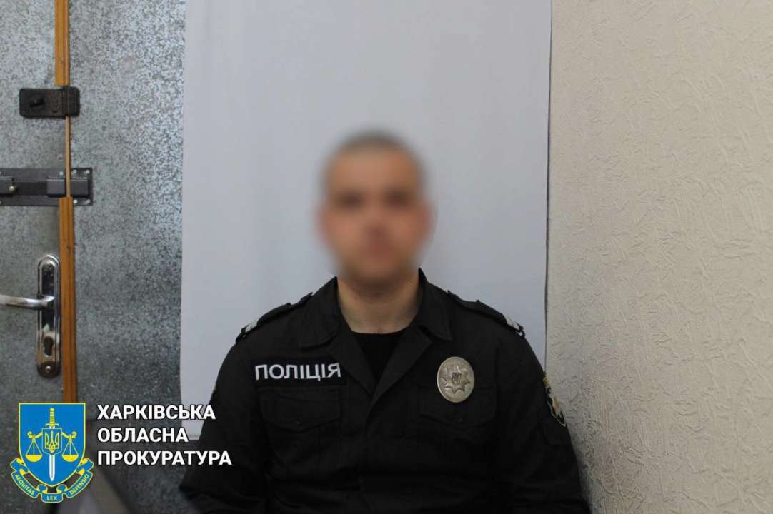 Экс-полицейский проведет 15 лет в тюрьме за госизмену / Фото: t.me/prokuratura_kharkiv Экс-полицейский проведет 15 лет в тюрьме за госизмену / Фото: t.me/prokuratura_kharkiv