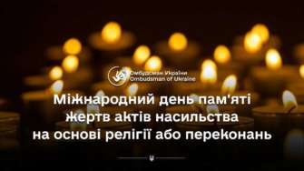 російська влада на ТОТ вбила або затримала близько 30 священнослужителів або релігійних лідерів російська влада на ТОТ вбила або затримала близько 30 священнослужителів або релігійних лідерів
