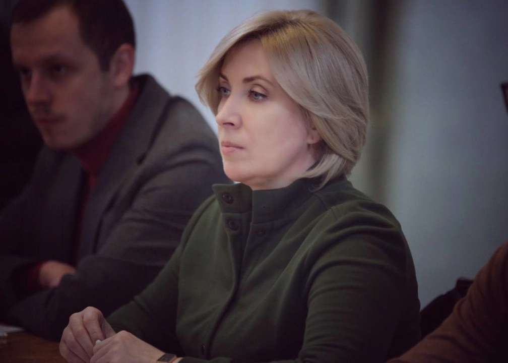 Верещук нагадала, яким переселенцям продовжать виплати / Фото: t.me/minre_ua