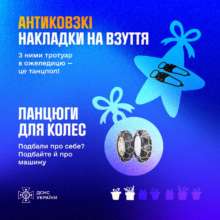 В ГСЧС собрали лучшие подарки на Новый год / Фото: t.me/dsns_telegram В ГСЧС собрали лучшие подарки на Новый год / Фото: t.me/dsns_telegram