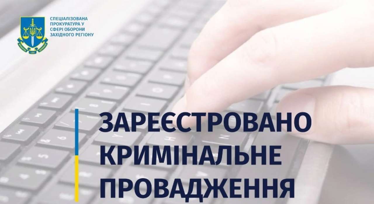 Повідомлялося, що він хворів на епілепсію, а на його тілі були забої та синці
