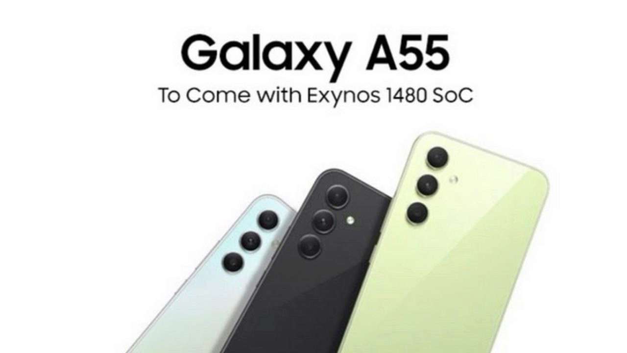 Samsung Galaxy A55