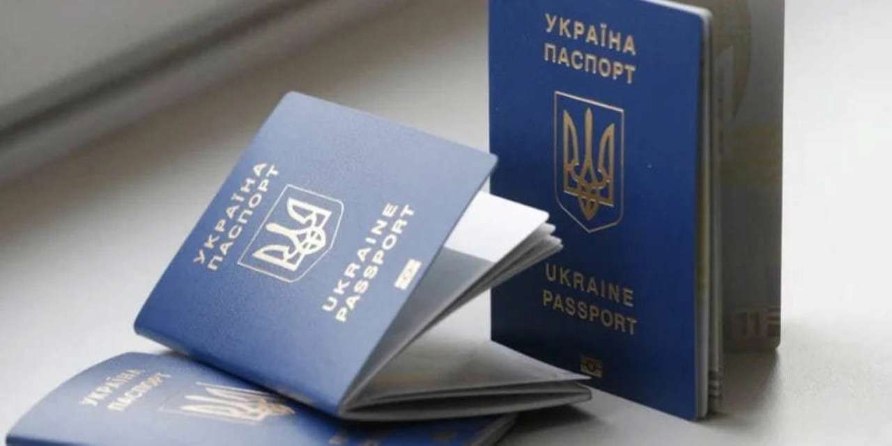 Українцям призупинили видачу готових паспортів у закордонних підрозділах ДП Документ/Фото: adm.dp.gov.ua ДП "Документ" припинило видачу документів у закордонних підрозділах
