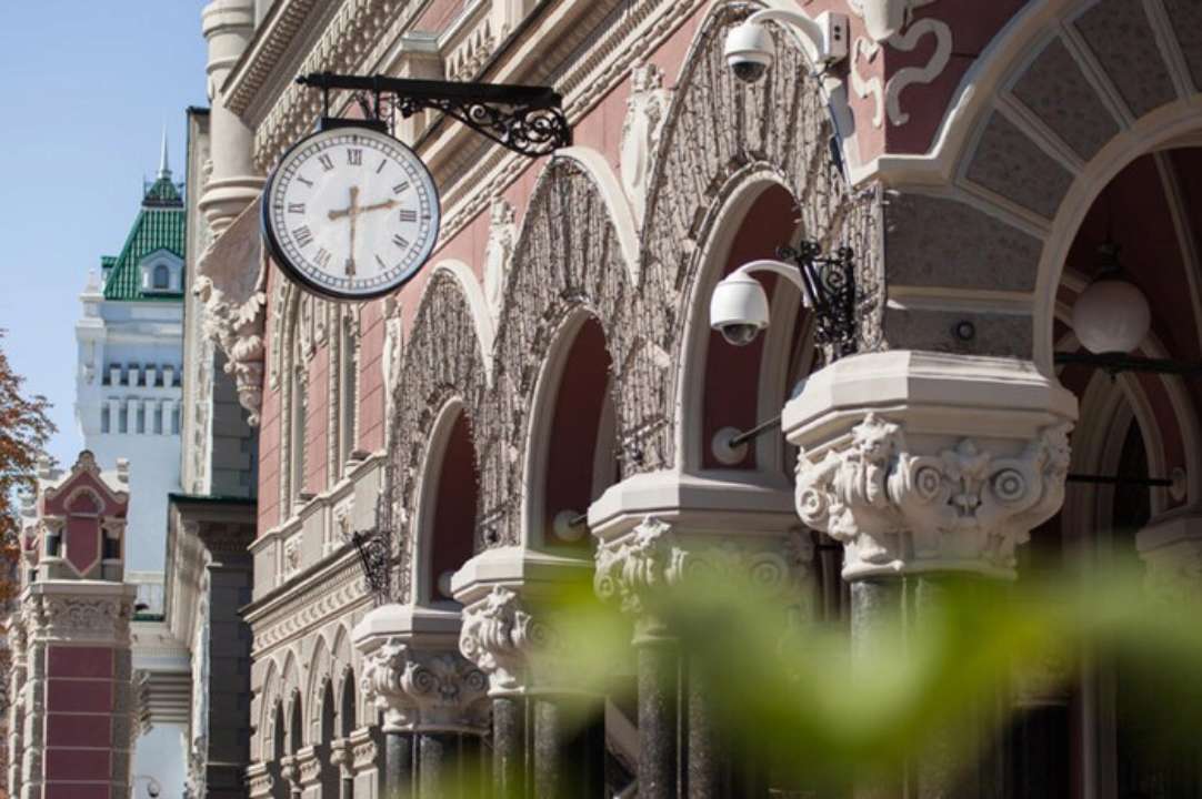 НБУ запретил выдачу наличных бизнесу по переводу без предварительного зачисления на счет/Фото: bank.gov.ua НБУ запретил выдачу наличных бизнесу по переводу без предварительного зачисления на счет