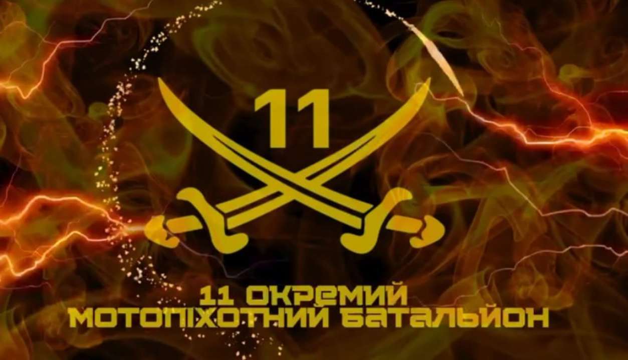 Командира батальйону 11 ОМПБр, який вивів людей з Карлівського мішка, не будуть звільняти з посади