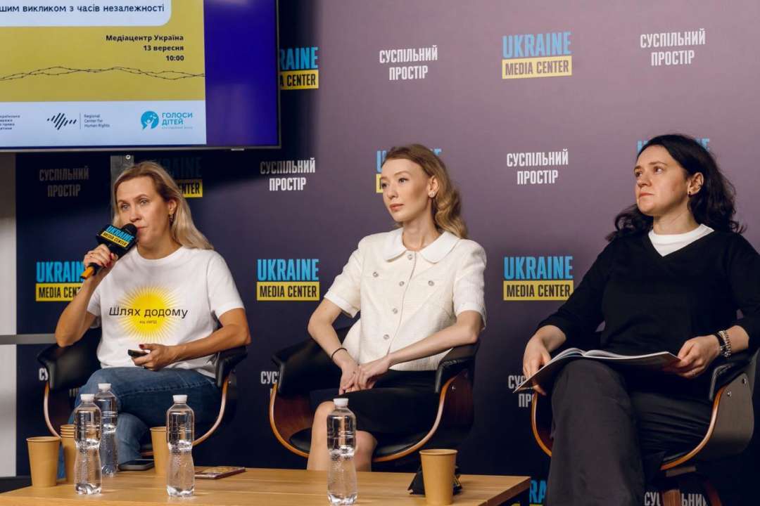 Викрадені росією діти здебільшого з сімей, які перебувають у складних життєвих обставинах
