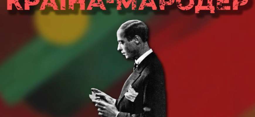 Як росія намагається присвоїти собі здобутки українського мистецтва: український художник Климент Редько / Фото: ЦПД Як росія намагається присвоїти собі здобутки українського мистецтва: український художник Климент Редько
