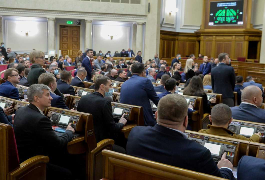 Верховна Рада прийняла державний бюджет на 2022 рік