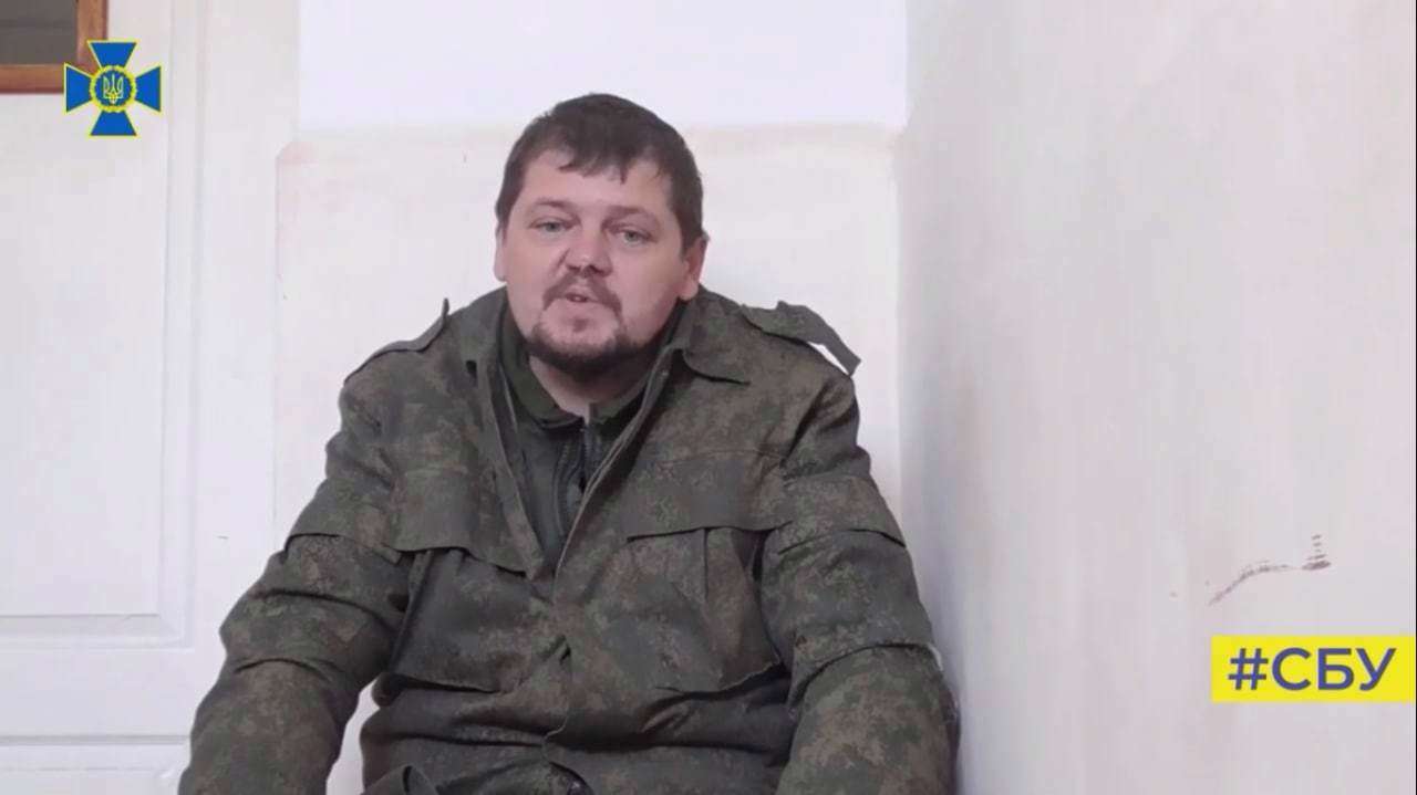 Пленный "армии ЛДНР" рассказал, как проходила подготовка к нападению на Украину/Фото: СБУ Пленный