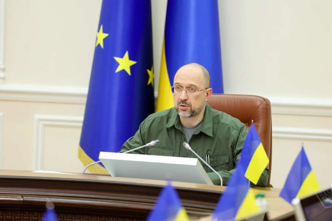 Шмыгаль