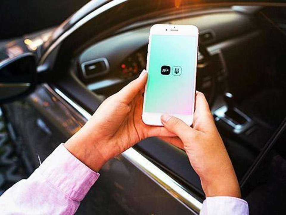 Перереєстрація авто у Дії/Фото: diia.gov.ua Перереєстрація авто у Дії: скільки українців вже скористалися послугою