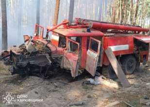 У Балаклії підірвалася автівка вогнеборців/Фото: ДСНС У Балаклії підірвалася автівка вогнеборців/Фото: ДСНС