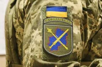 Окупанти на Донбасі ведуть вогонь із забороненого озброєння Окупанти на Донбасі ведуть вогонь із забороненого озброєння
