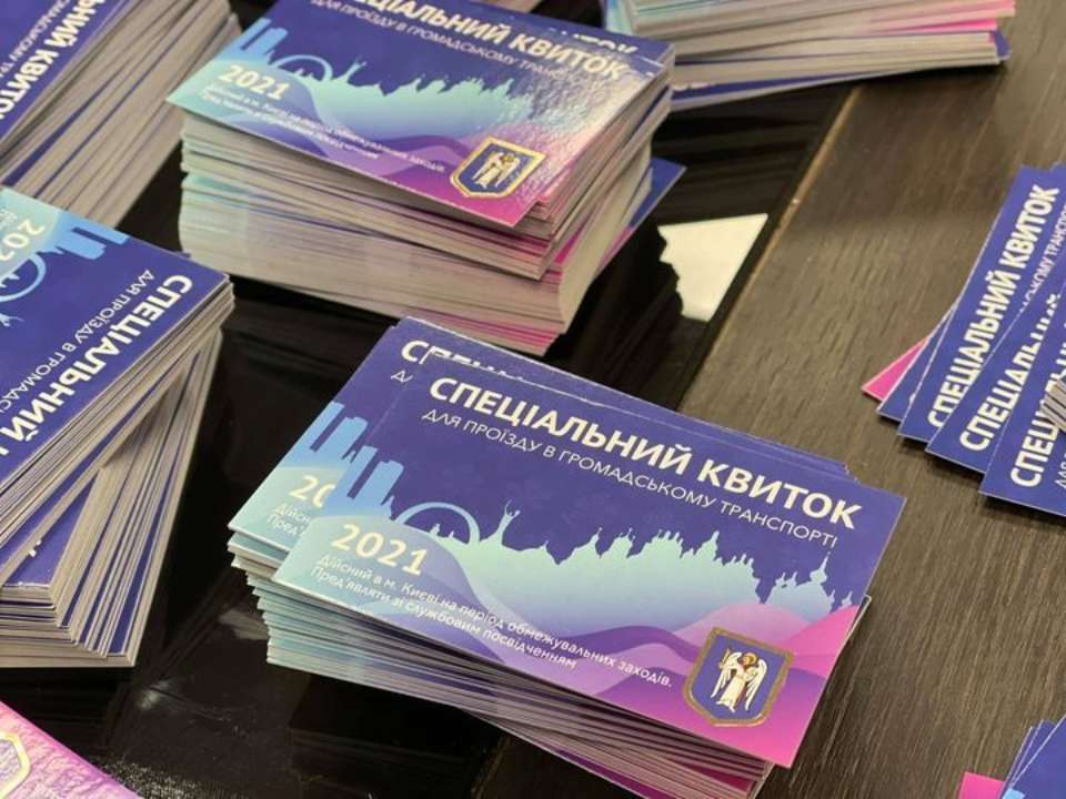 Локдаун в Києві: у столиці незаконно торгують перепустками на транспорт
