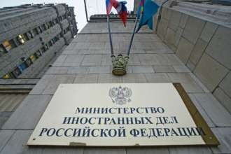 Фото: Flickr Обещают аналогичные действия: в МИД России возмущены высылкой их дипломата из Украины