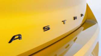 Фото: Opel Opel