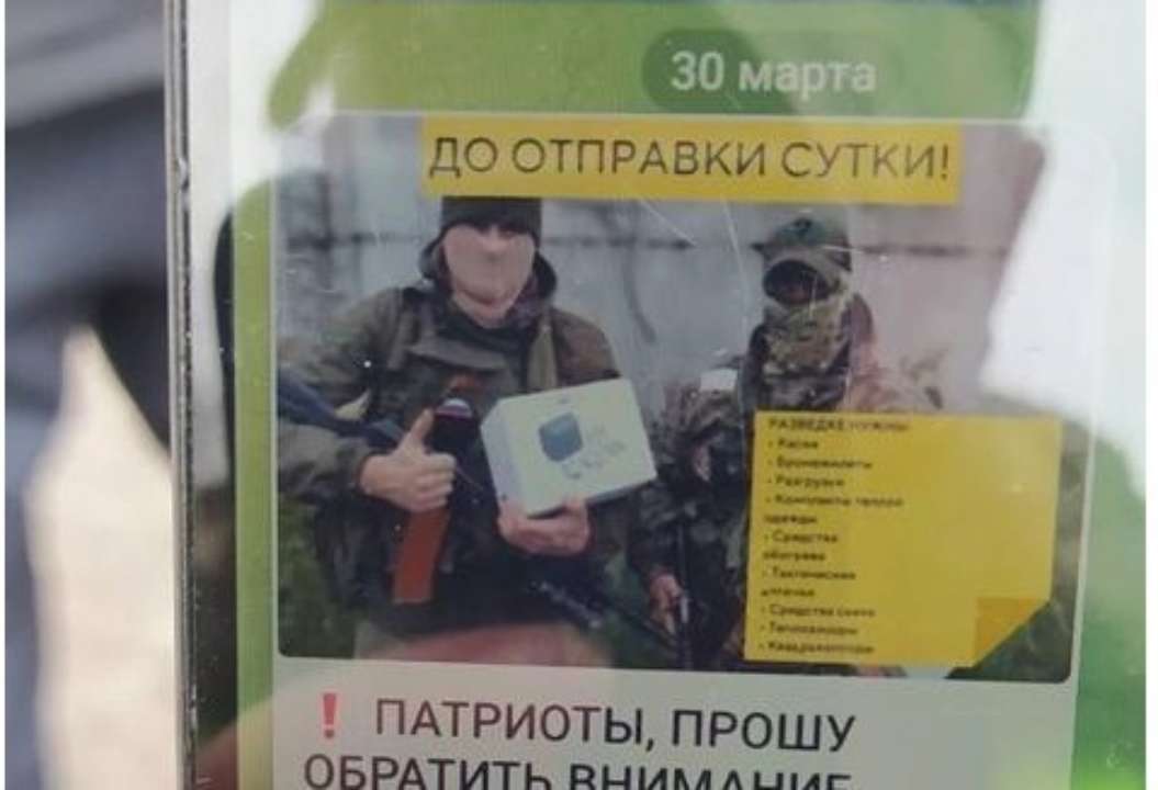 По словам монаха, сейчас он несет службу в одном из монастырей Киевской области