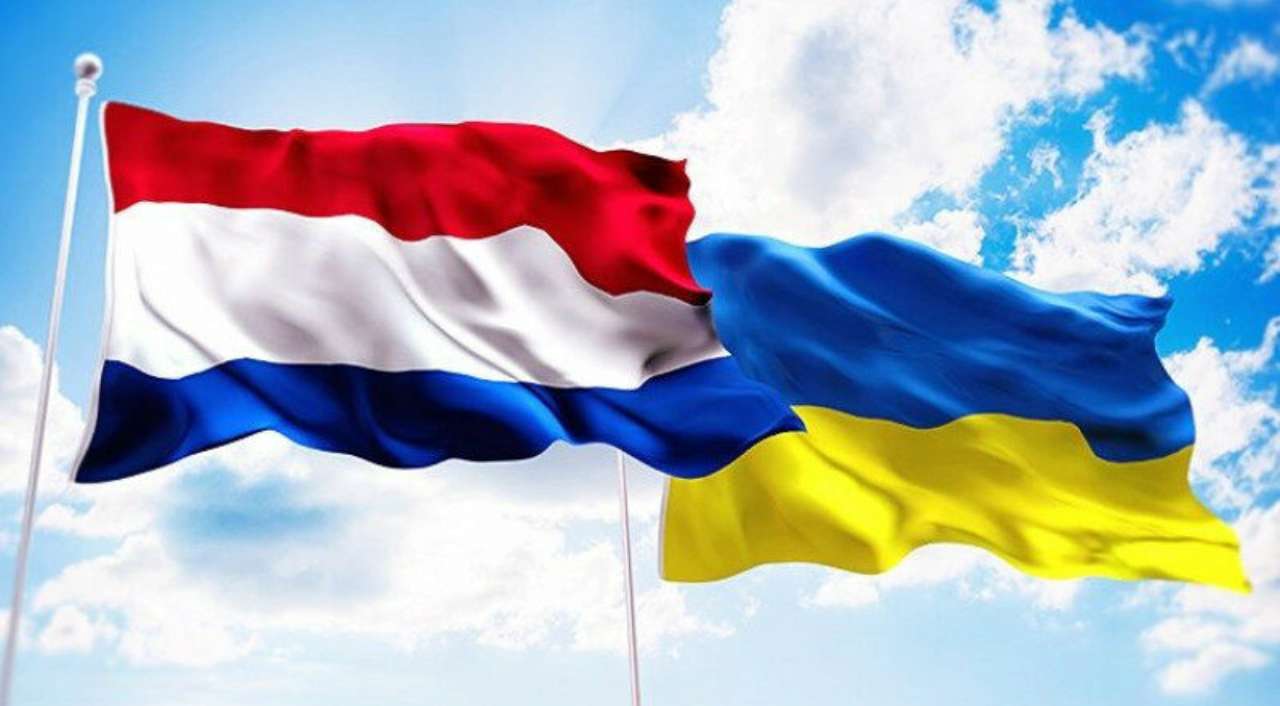 Нідерланди виділять Україні 2,5 млрд євро/Фото: rubryka Нідерланди виділять Україні 2,5 млрд євро підтримки на 2024 рік — МЗС