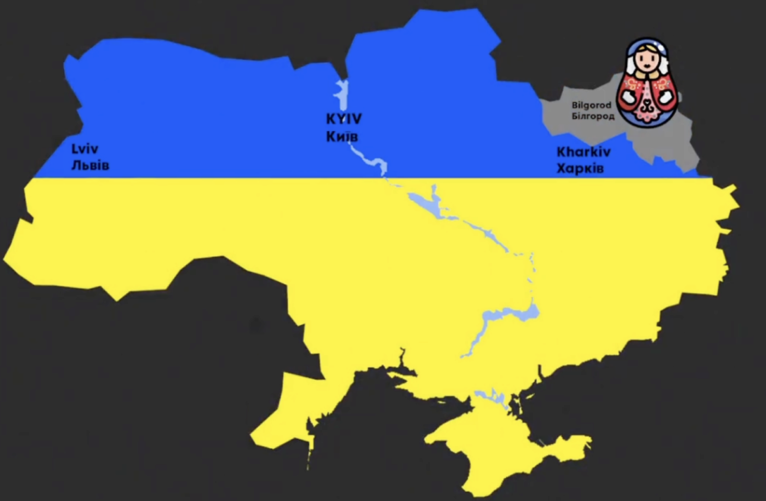 Белгород или Билгород: рассказываем об украинском городе, отобранном россией еще сотню лет назад