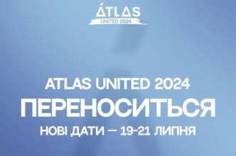 Музыкальный фестиваль Atlas United / Фото: facebook.com/atlas.festival.ua Музыкальный фестиваль Atlas United в Киеве перенесен на 19-21 июля