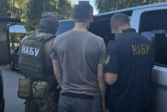 НАБУ и САП задержали двух соорганизаторов преступной схемы НАБУ и САП разоблачили представителей АО "Харьковоблэнерго" на завладении более 12,5 млн грн