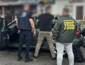 Пограничник за вознаграждение обещал организовать незаконное пересечение границы Пограничник за вознаграждение обещал помочь незаконно покинуть территорию Украины