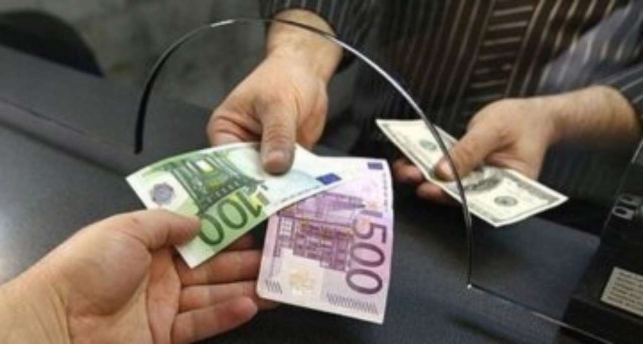 Подешевшали: курс валют на 7 грудня