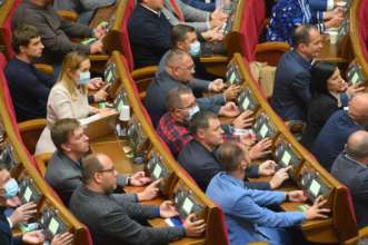 Фото: Верховна Рада У законі про олігархів виявили помилку. Рада буде голосувати заново