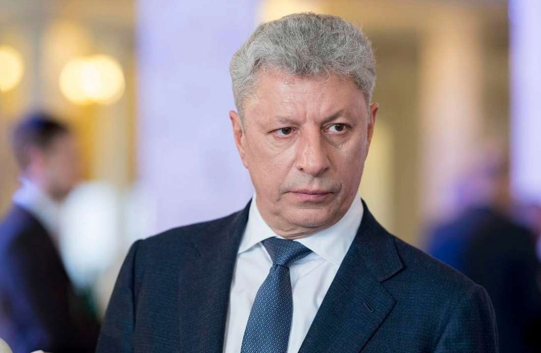 Суд запретил деятельность пророссийской партии ОПЗЖ на территории Украины