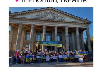 В Украине прошли акции в поддержку защитников "Азовстали"/Фото: Telegram/Автор: Ассоциация семей защитников "Азовстали" Акции