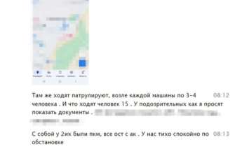 Фото: СБУ Помогал захватывать Северодонецк: СБУ задержала очередного коллаборанта