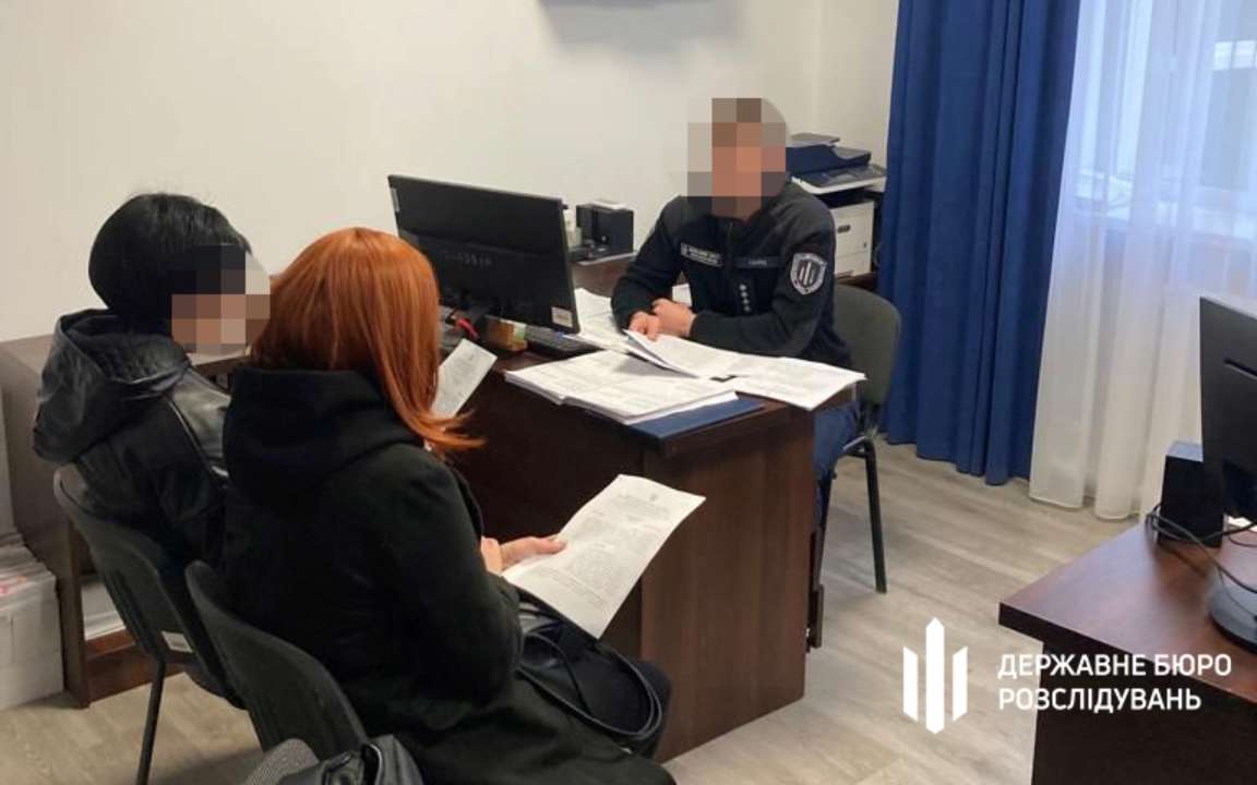 ГБР сообщило о подозрении дочери и жене чиновника воинской части, которые незаконно получали боевые доплаты/Фото: ГБР