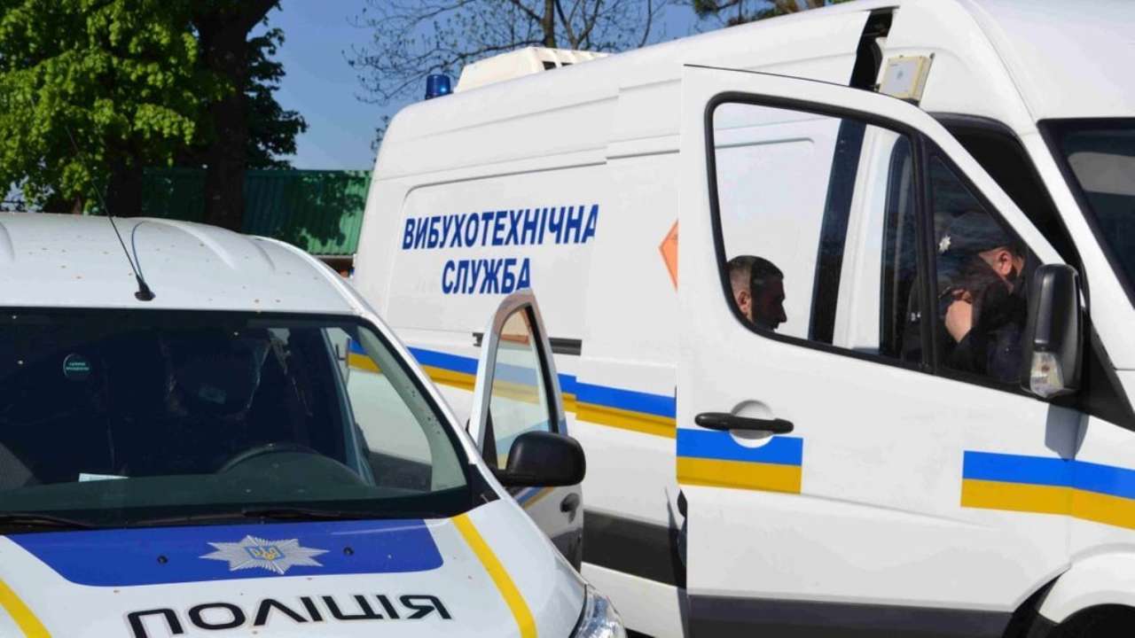 заминированные  школы