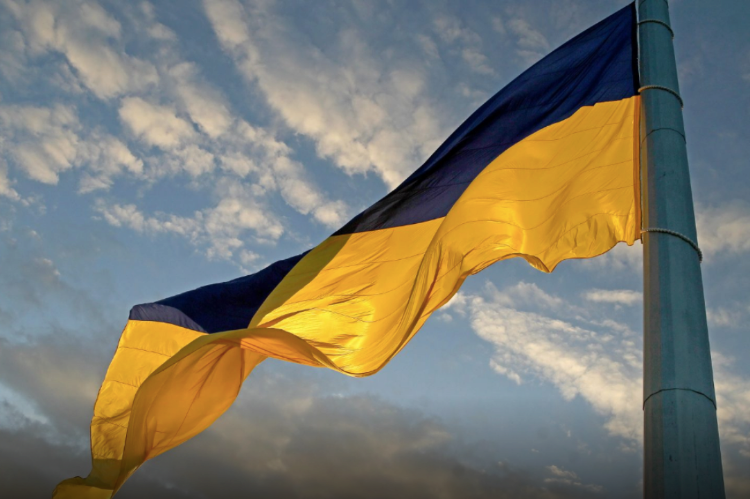 У Києві вирішили зняти найбільший прапор України / Фото: yaizakon.com.ua