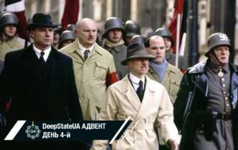 Четвертая лента рубрики Адвент от Deep State - "Гитлер: Восхождение дьявола"/Фото: DeepState Четвертая лента рубрики Адвент от Deep State — "Гитлер: Восхождение дьявола"